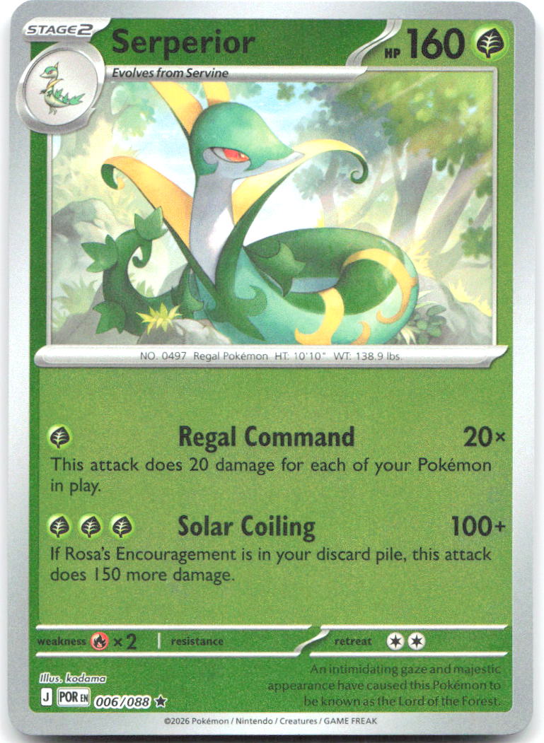 Serperior Reverse Holo Rare ME03 Perfect Order 006/088 NM kodama