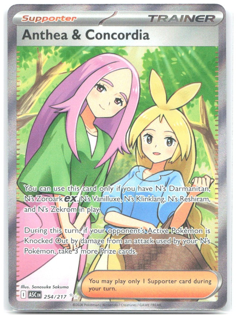 Anthea & Concordia Holo Ultra Rare ME Ascended Heroes 254/217 NM Sanosuke Sakuma