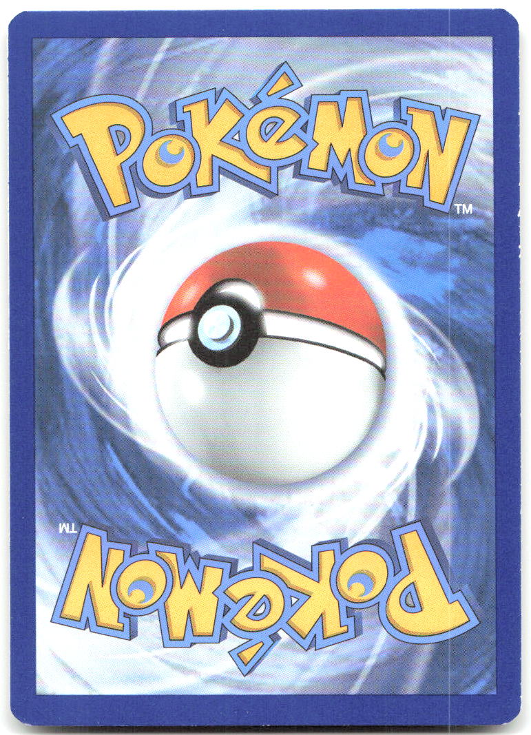 Duskull Reverse Holo Common SWSH04 Vivid Voltage 069/185 NM nagimiso