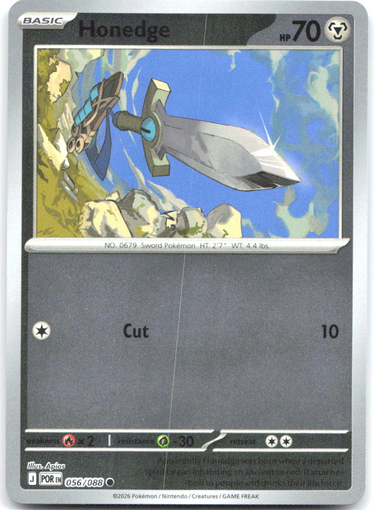 Honedge Reverse Holo Common ME03: Perfect Order 056/088 NM Apios