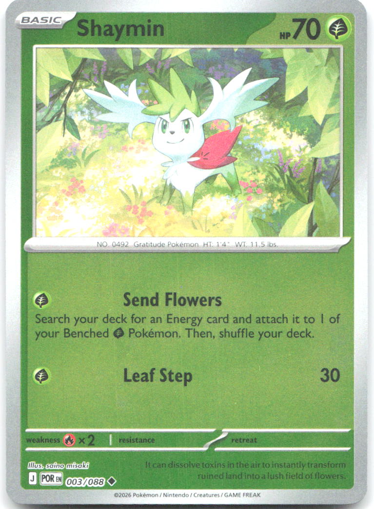 Shaymin Reverse Holo Uncommon ME03: Perfect Order 003/088 NM saino misaki