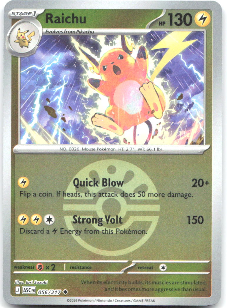 Raichu Friend Ball Reverse Holo ME Ascended Heroes 056/217 NM Iori Suzuki