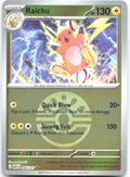 Raichu Friend Ball Reverse Holo ME Ascended Heroes 056/217 NM Iori Suzuki