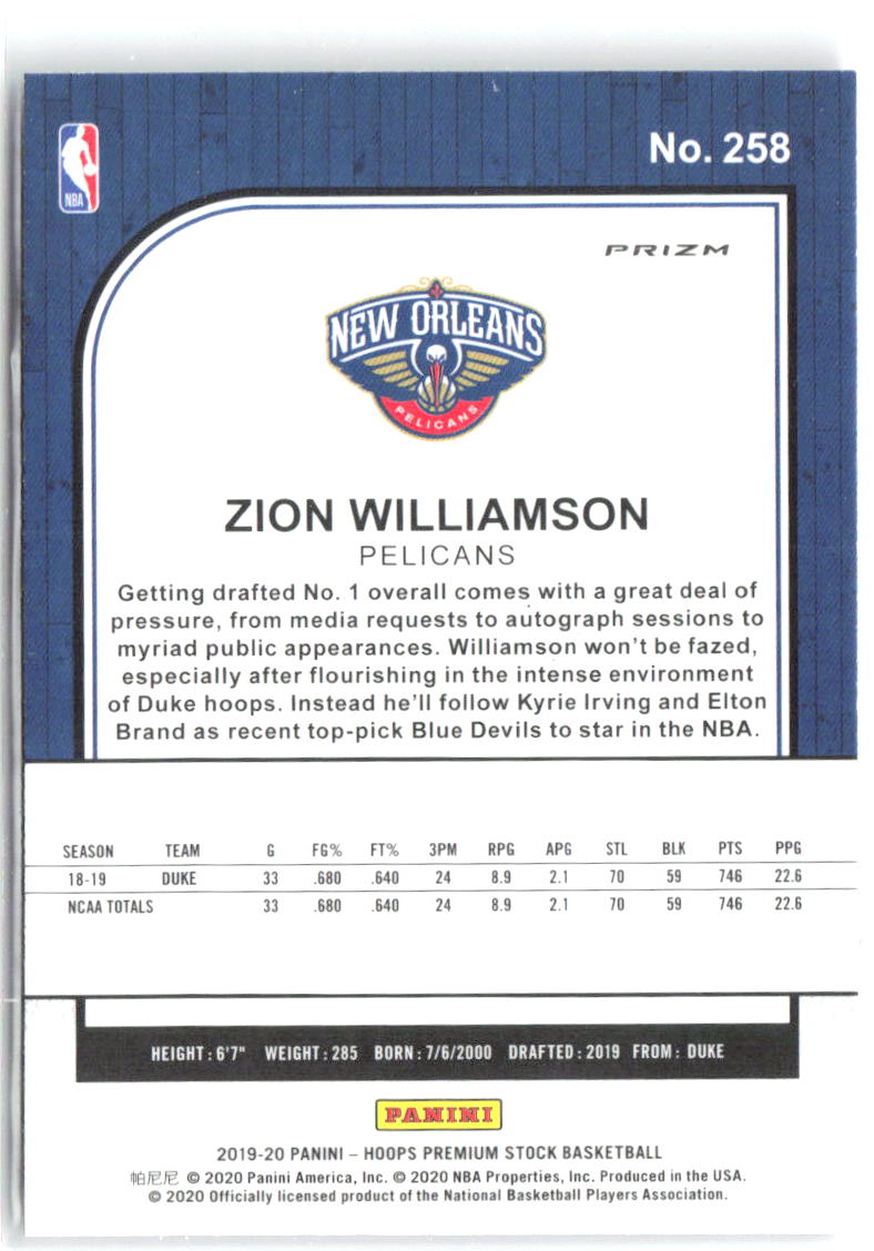Zion Williamson Hoops Premium Stock - Prizms Purple Disco 258 2019-20 Pelicans