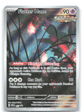 Flutter Mane Holo Promo SV: Scarlet & Violet Promo Cards 097 NM Takumi Wada