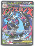 Mega Charizard X ex Holo Promo ME: Mega Evolution Promo 023 NM Saboteri