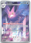 Crobat Holo Illustration Rare ME04: Chaos Rising 093/086 NM Kazuhisa Uragami