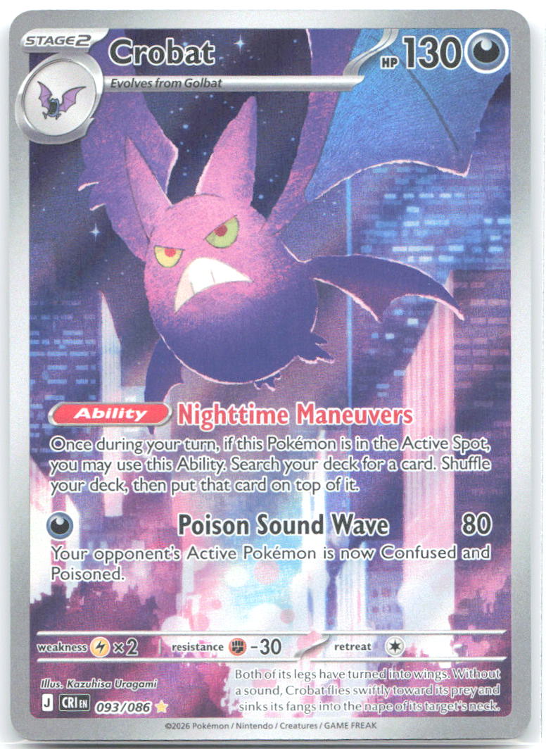 Crobat Holo Illustration Rare ME04: Chaos Rising 093/086 NM Kazuhisa Uragami