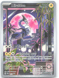 Miraidon Holo Promo SV: Scarlet & Violet Promo Cards 013 NM GOSSAN