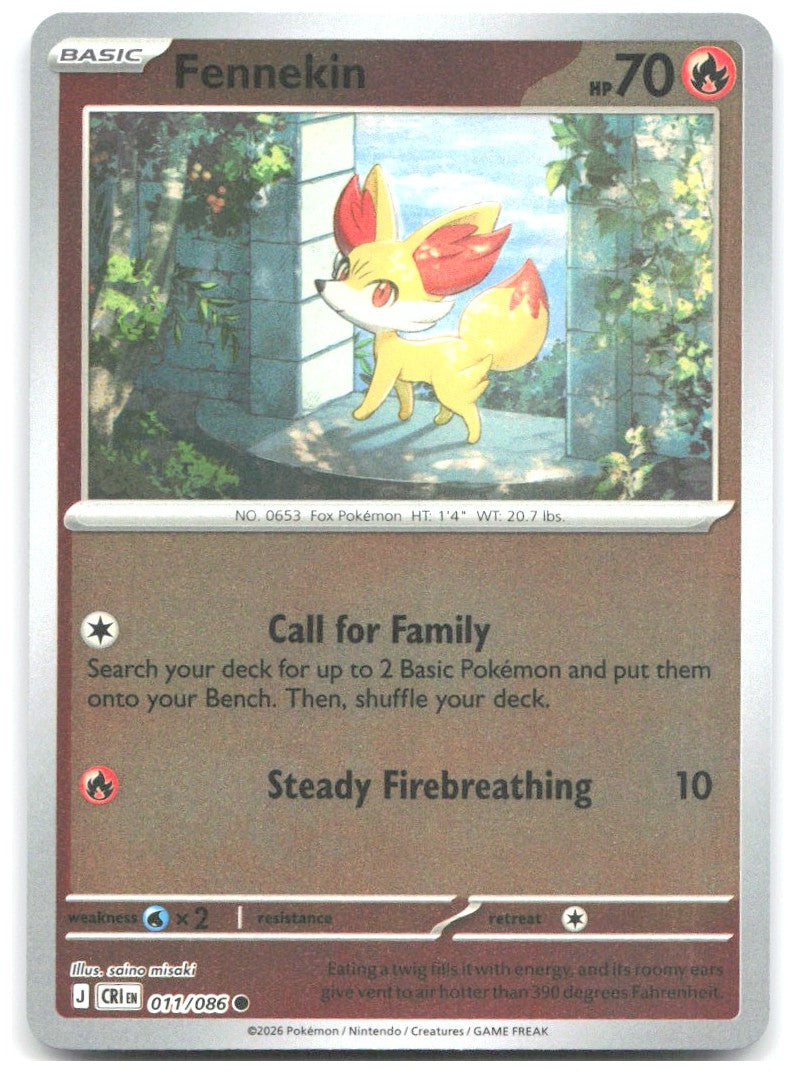 Fennekin Reverse Holo Common ME04 Chaos Rising 011/086 NM saino misaki