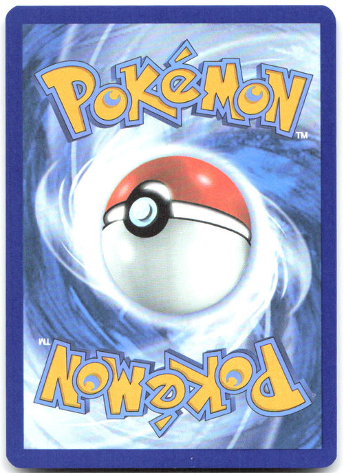 Clamperl Holo Illustration Rare SV10: Destined Rivals 195/182 NM Mori Yuu