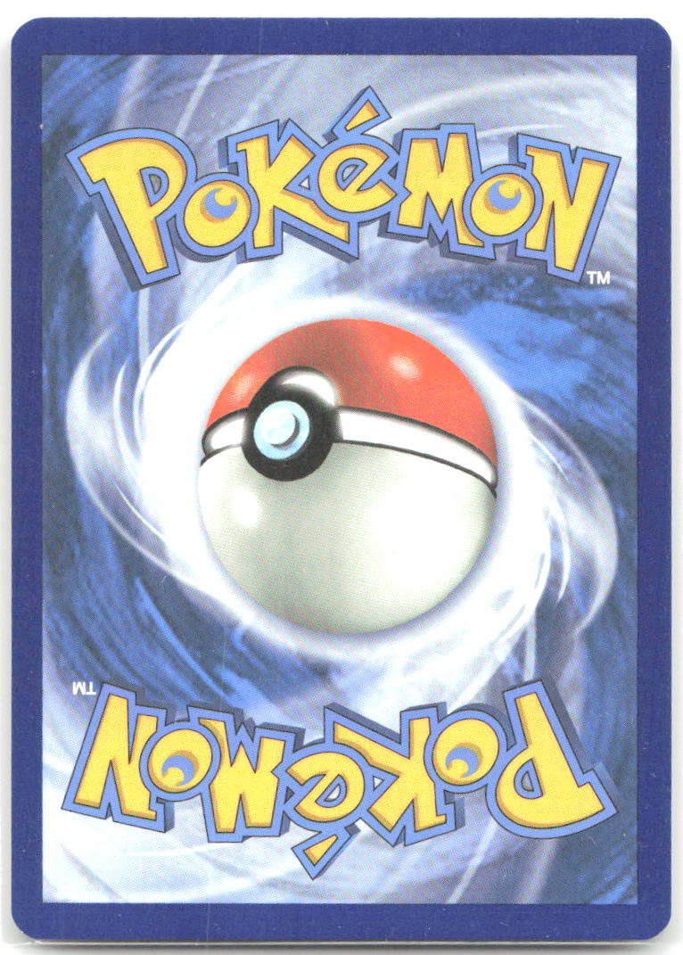 Squirtle 17/25 McDonald's 25th Anniversary Promos 017/025 NM tetsuya koizumi