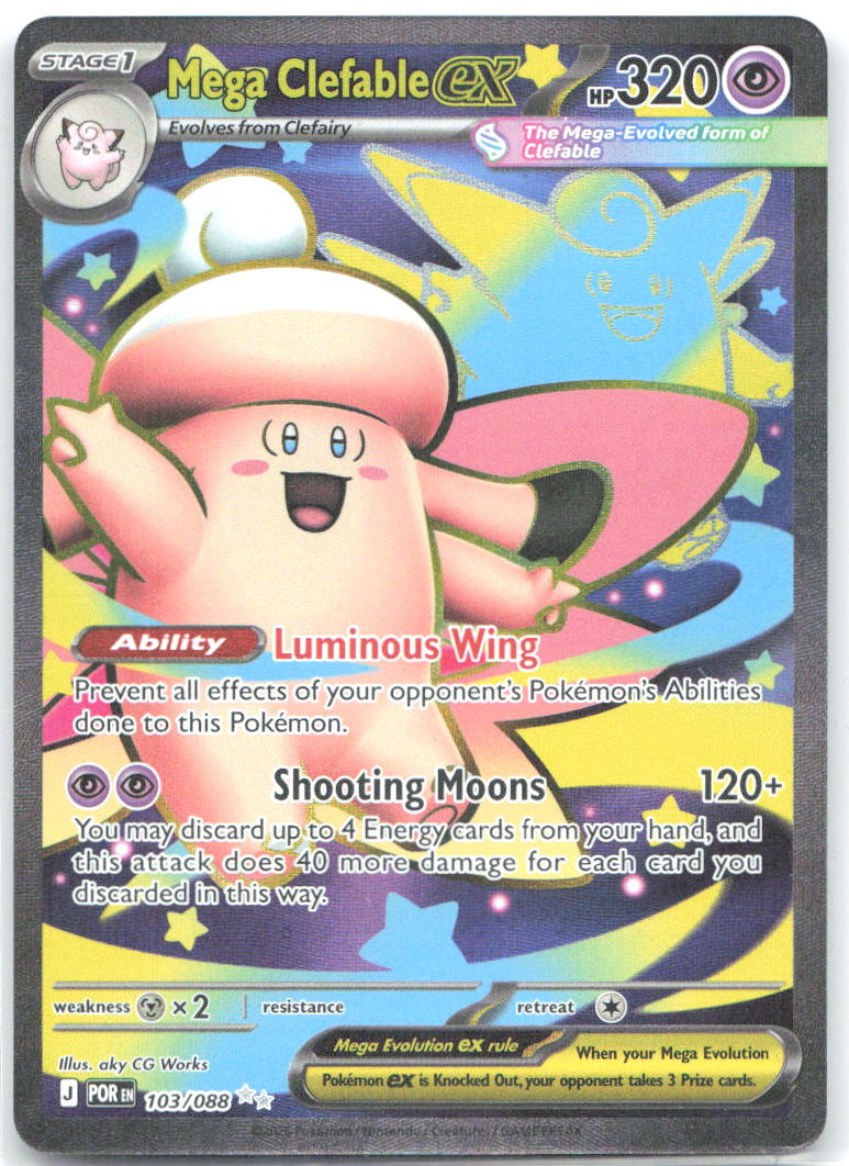 Mega Clefable ex Holo Ultra Rare ME03: Perfect Order 103/088 NM aky CG Works