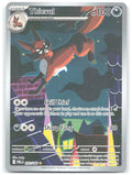 Thievul Holo Illustration Rare ME05 Pitch Black 092/084 NM Jerky