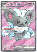 Cinccino ex Holo Ultra Rare ME04: Chaos Rising 105/086 NM 5ban Graphics