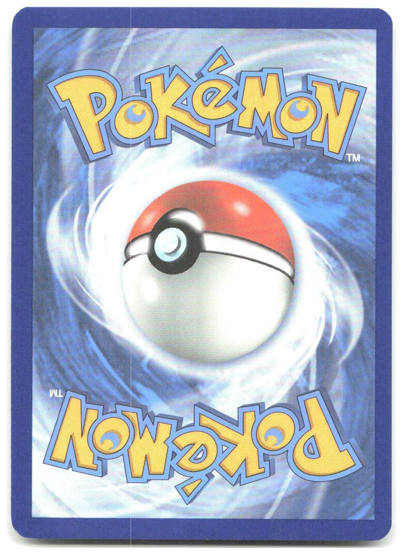 Suspicious Food Tin Reverse Holo Uncommon Champion's Path 66/73 NM Ryo Ueda