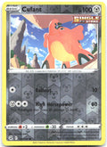 Cufant Reverse Holo Common SWSH08 Fusion Strike 191/264 NM Oswaldo KATO