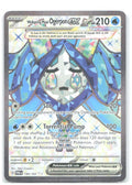 Wellspring Mask Ogerpon ex Holo Ultra Rare SV06 Twilight Masquerade 194/167 NM