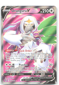 Oranguru V Full Art Ultra Rare SWSH10 Astral Radiance 179/189 NM Toyste Beach