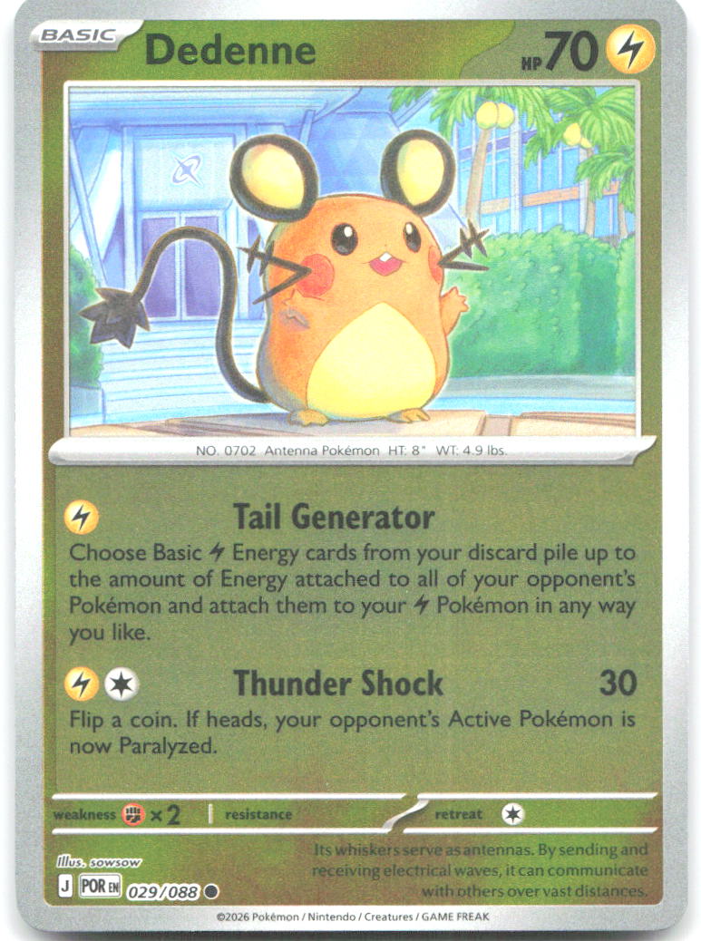 Dedenne Reverse Holo Common ME03: Perfect Order 029/088 NM sowsow