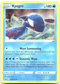 Kyogre Holo Rare SWSH Crown Zenith 036/159 NM Kouki Saitou