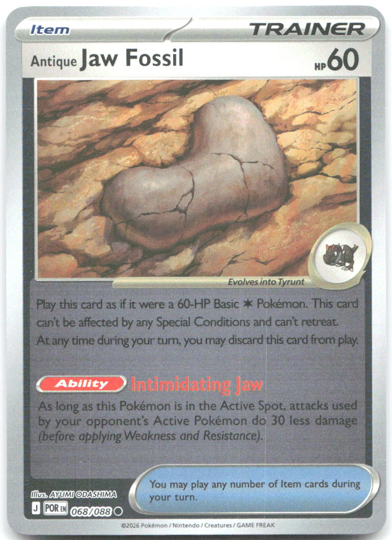 Antique Jaw Fossil Reverse Holo ME03: Perfect Order 068/088 NM AYUMI ODASHIMA
