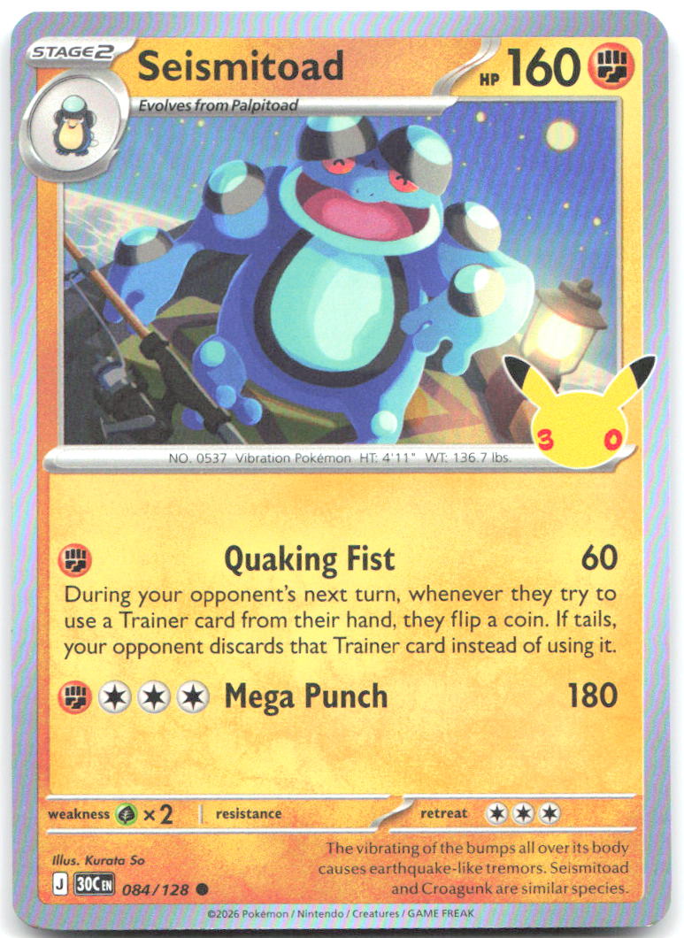 Seismitoad Holo Common ME 30th Celebration 084/128 NM Kurata So