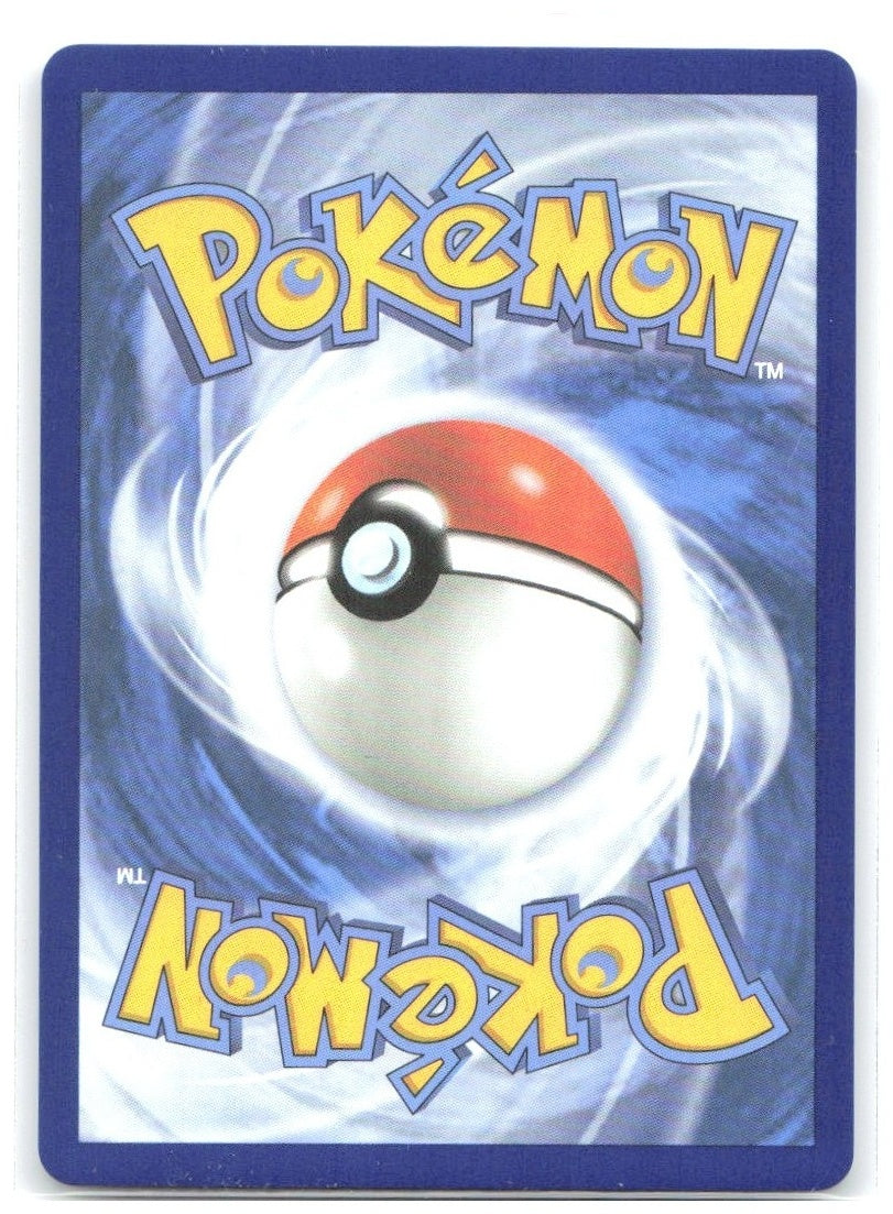 Poke Pad Holo Ultra Rare ME03 Perfect Order 113/088 NM Studio Bora Inc