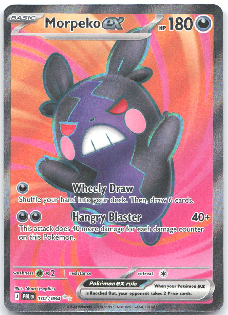 Morpeko ex Holo Ultra Rare ME05: Pitch Black 102/084 NM 5ban Graphics