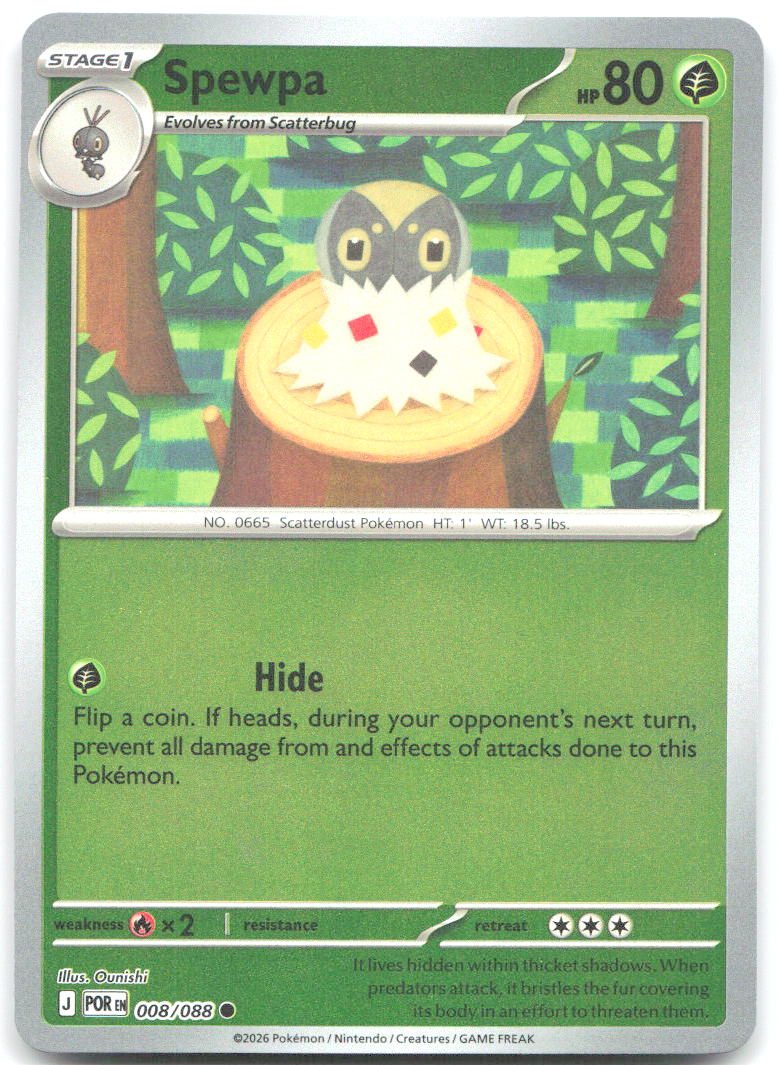 Spewpa Reverse Holo Common ME03: Perfect Order 008/088 NM Ounishi