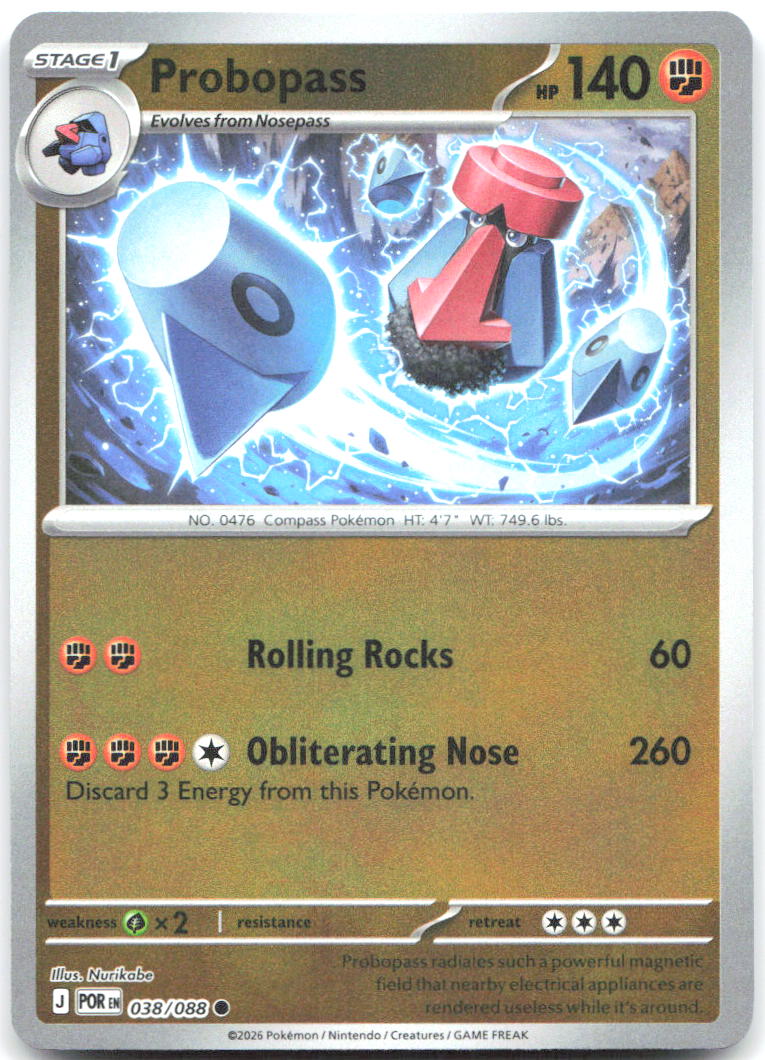 Probopass Reverse Holo Common ME03 Perfect Order 038/088 NM Nurikabe