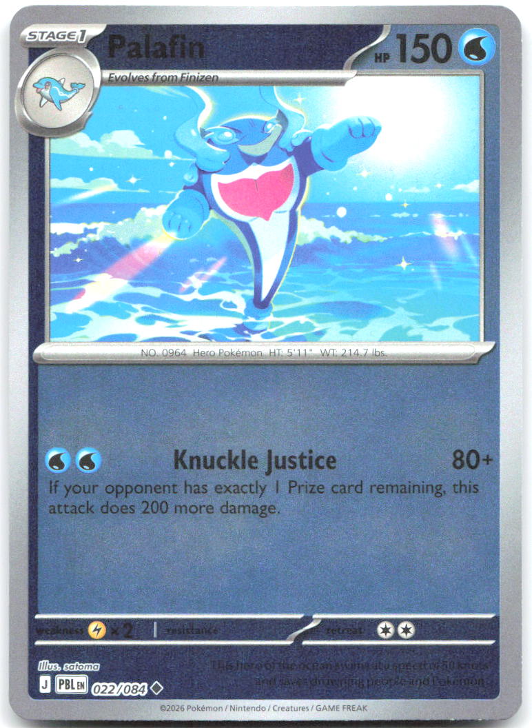 Palafin Reverse Holo Uncommon ME05 Pitch Black 022/084 NM satoma