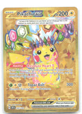Pikachu ex Holo Hyper Rare SV08 Surging Sparks 247/191 NM aky CG Works