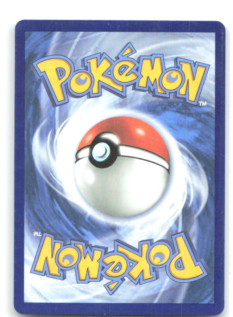 Mega Mawile ex Holo Ultra Rare ME01: Mega Evolution 162/132 NM aky CG Works