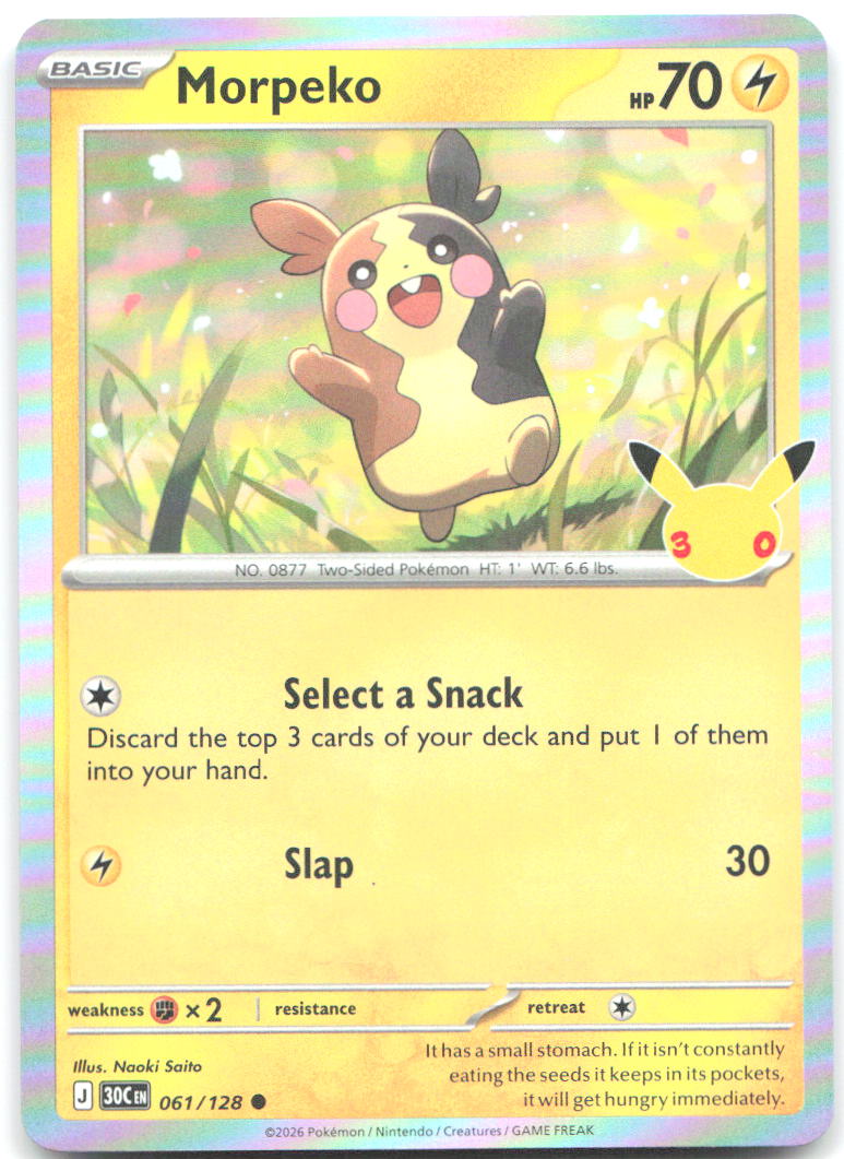 Morpeko Holo Common ME 30th Celebration 061/128 NM Naoki Saito