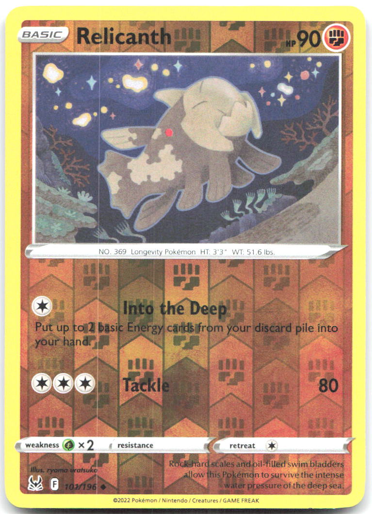 Relicanth Reverse Holo Uncommon SWSH11 Lost Origin 101/196 NM ryoma uratsuka
