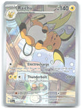 Raichu Holo Illustration Rare SV02 Paldea Evolved 211/193 NM Toshinoo Aoki