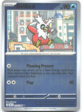 Delibird Reverse Holo Uncommon ME04: Chaos Rising 018/086 NM Saboteri
