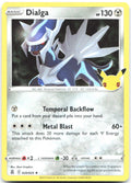 Dialga Holo Rare Celebrations 020/025 NM