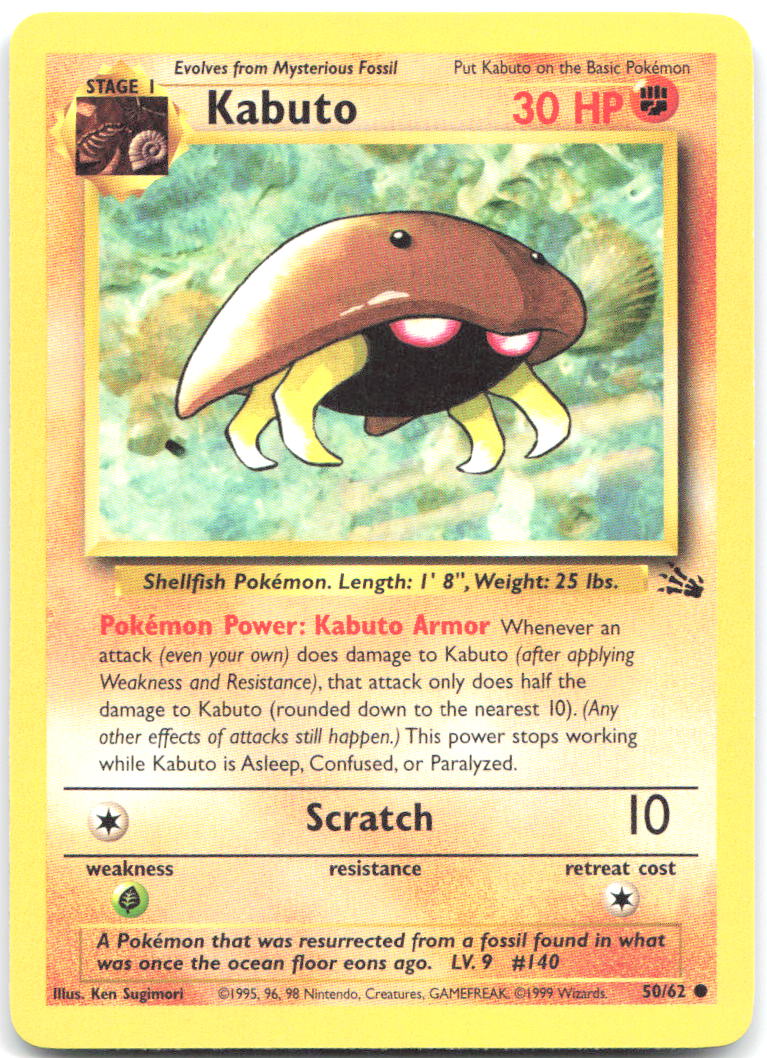 Kabuto Unlimited Common Fossil 50/62 MP Ken Sugimori