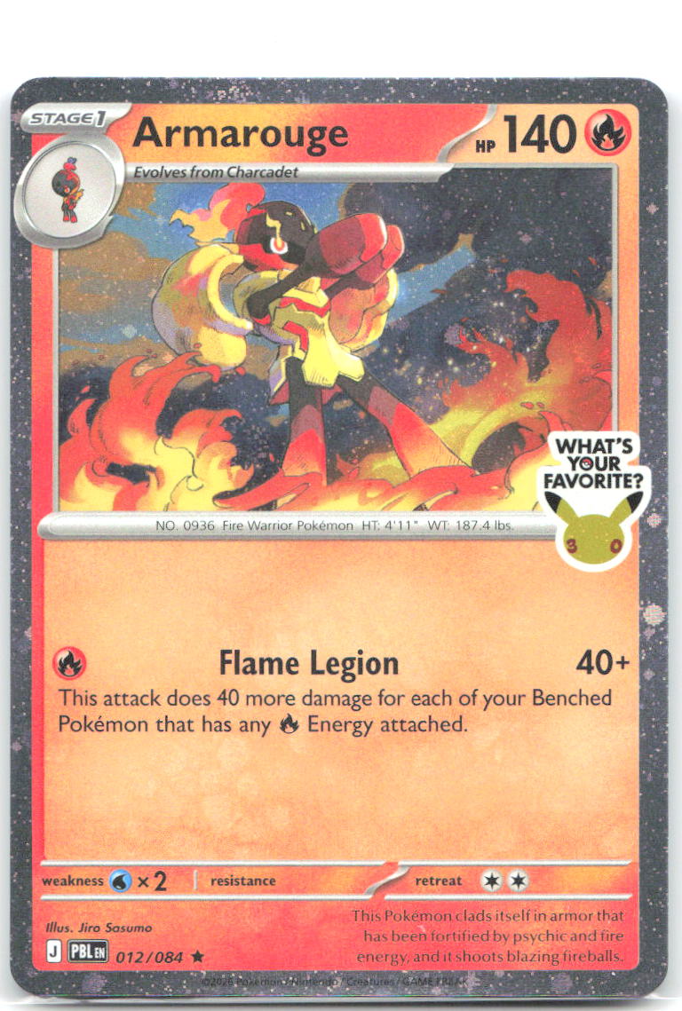 Armarouge What's Your Favorite Stamp Holo Rare 012/084 NM Jiro Sasumo