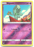 Elgyem Reverse Holo Uncommon SM Unified Minds 90/236 NM Sumiyoshi Kizuki
