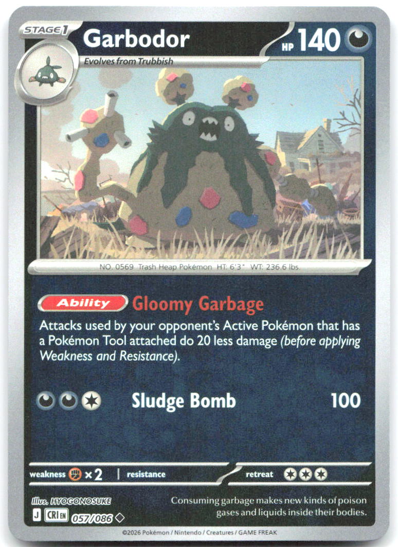 Garbodor Reverse Holo Uncommon ME04 Chaos Rising 057/086 NM HYOGONOSUKE