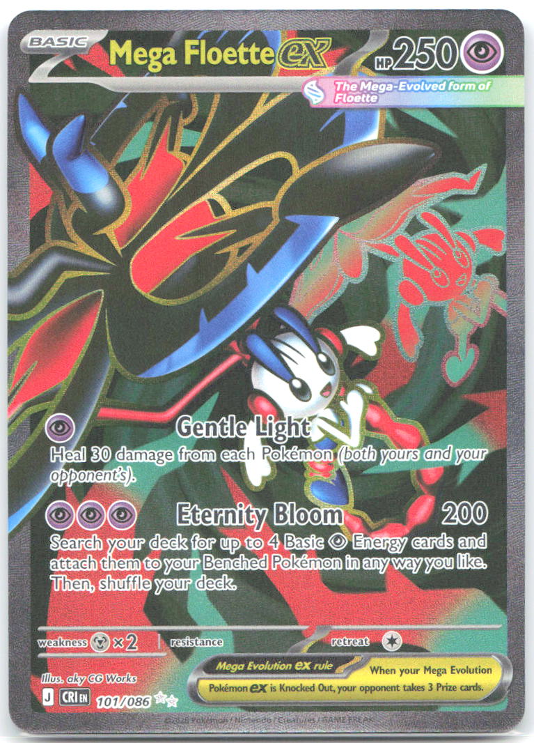 Mega Floette ex Holo Ultra Rare ME04: Chaos Rising 101/086 NM aky CG Works