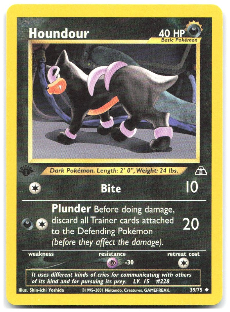 Houndour 39 1st Edition Uncommon Neo Discovery 39/75 NM Shin ichi Yoshida