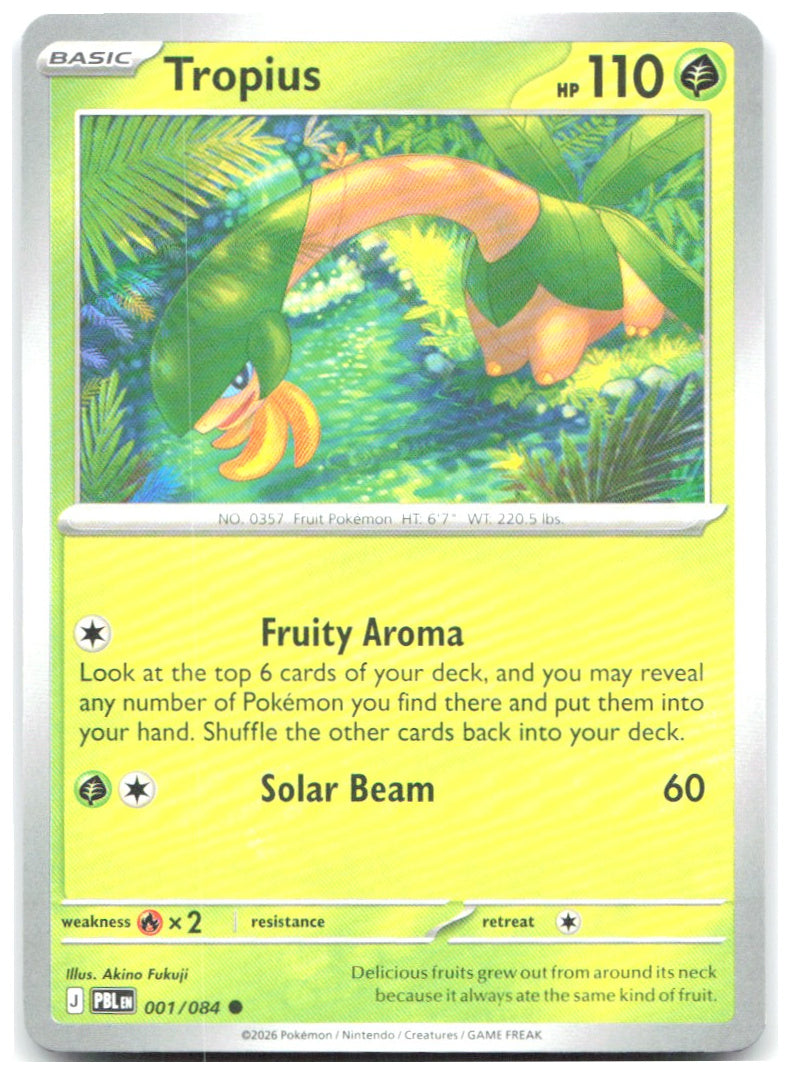 Tropius Common ME05 Pitch Black 001/084 NM Akino Fukuji