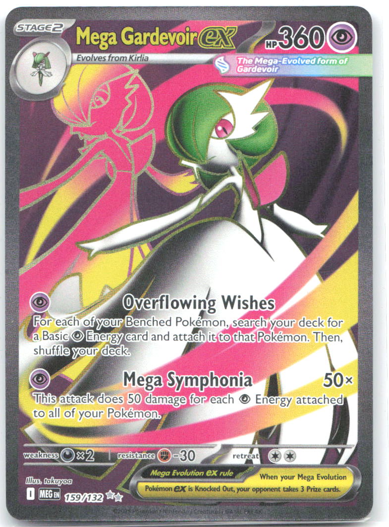 Mega Gardevoir ex Holo Ultra Rare ME01: Mega Evolution 159/132 NM takuyoa