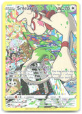 Smeargle Holo Ultra Rare SWSH12 Silver Tempest Trainer Gallery TG10/TG30 NM