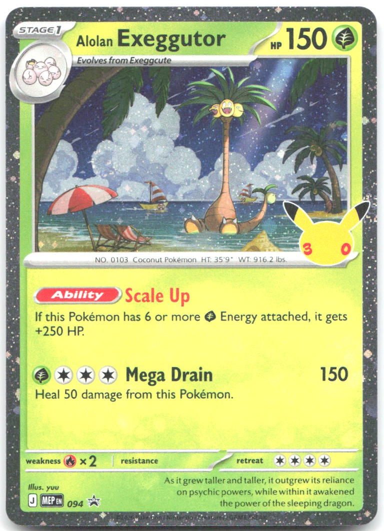 Alolan Exeggutor 30th Celebration Holo Promo ME Mega Evolution Promo 094 NM yuu