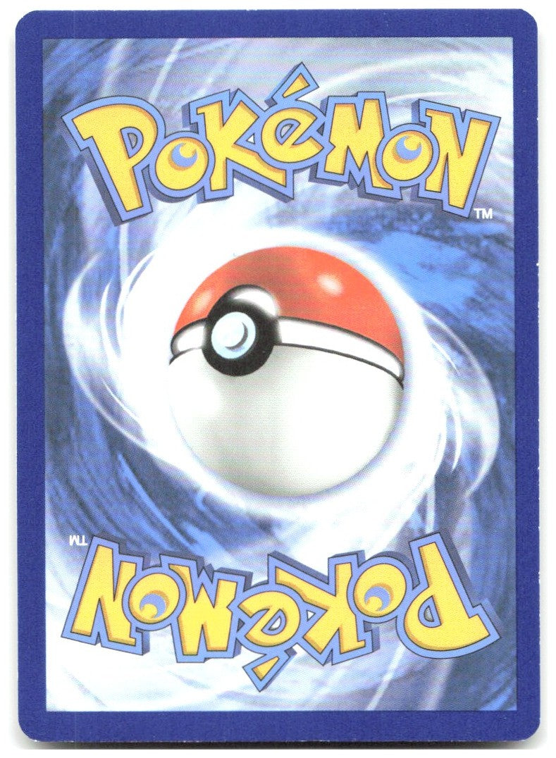 Croagunk Reverse Holo Common SWSH08 Fusion Strike 165/264 NM Nagomi Nijo
